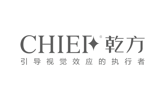 乾方品牌設(shè)計